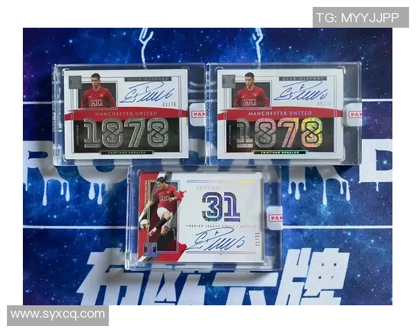 C罗足球卡收藏价值揭秘如何挑选最具投资潜力的卡片