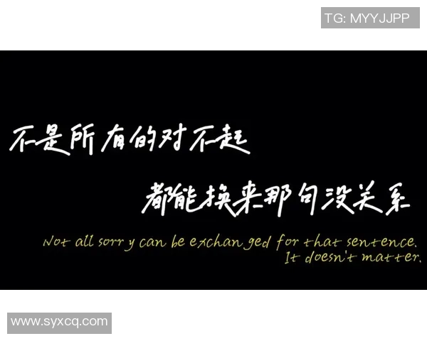 以足球巨星为灵感创作的歌词诉说拼搏与荣耀的青春热血故事 以足球巨星为灵感创作的歌词诉说拼搏与荣耀的青春热血故事