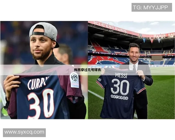 全球足球衣销量冠军揭晓 哪位球星成为最火爆的代言人 全球足球衣销量冠军揭晓 哪位球星成为最火爆的代言人