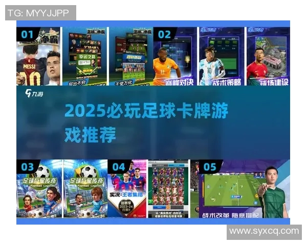 中国十大男足球星最新实力排名全面解析谁才是真正的绿茵传奇人物 中国十大男足球星最新实力排名全面解析谁才是真正的绿茵传奇人物