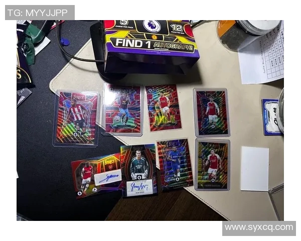 足球小将主题珍藏版足球球星卡展现热血青春与绿茵梦想