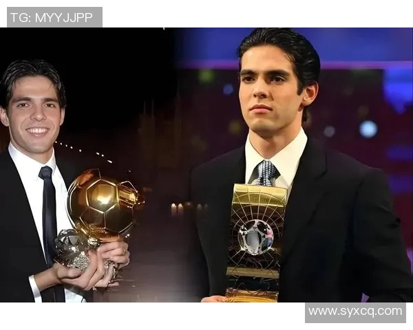 世界著名足球球星成长历程与辉煌成就展示专题PPT