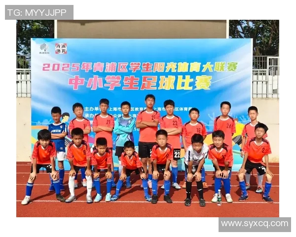 连线足球巨星探秘绿茵场上荣耀与背后不为人知的精彩故事 连线足球巨星探秘绿茵场上荣耀与背后不为人知的精彩故事