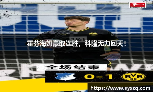 永利集团3044官网欢迎您
