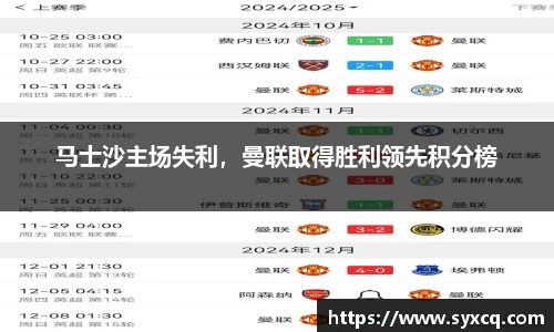 永利集团304am登录