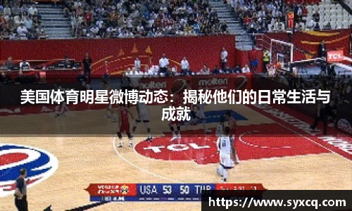 永利3044官网唯一