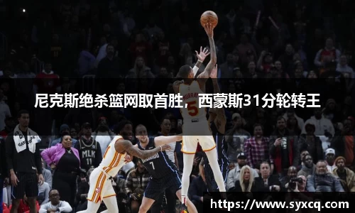 永利3044官网唯一