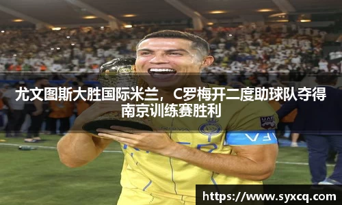 永利3044官网唯一