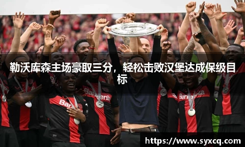 永利集团3044官网欢迎您
