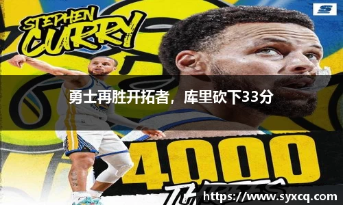 永利3044官网唯一