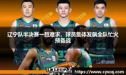永利集团304am登录