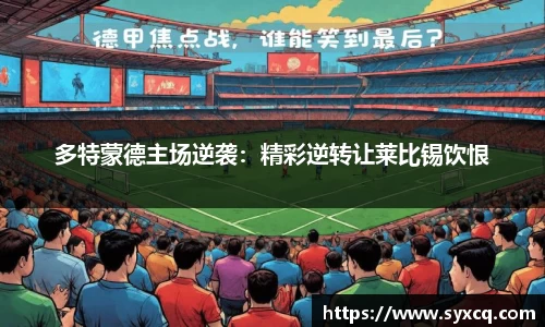永利集团3044官网欢迎您