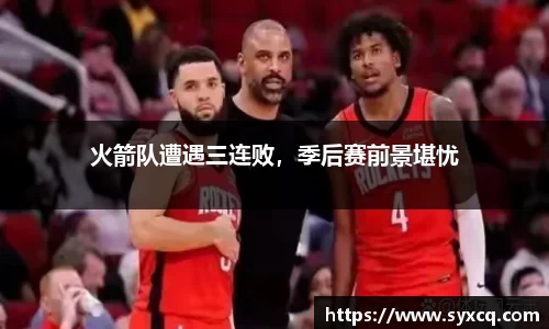 永利集团304am登录