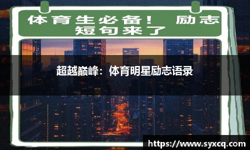 永利3044官网唯一