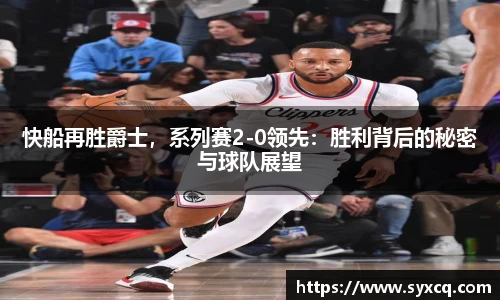 永利3044官网唯一