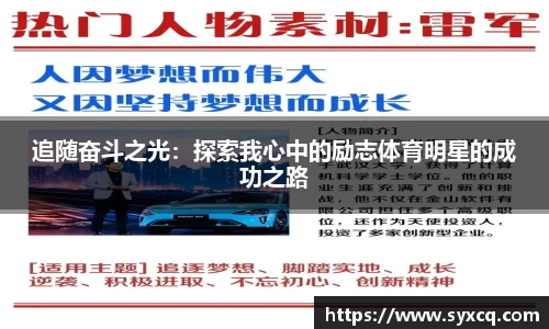 永利集团3044官网欢迎您