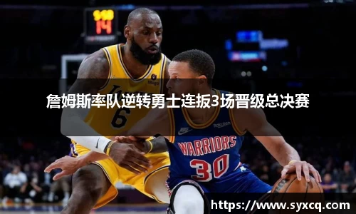永利集团3044官网欢迎您