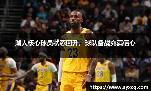 永利集团3044am