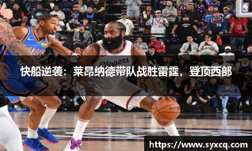 永利3044官网唯一