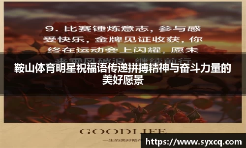 永利3044官网唯一