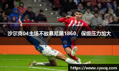 永利3044官网唯一