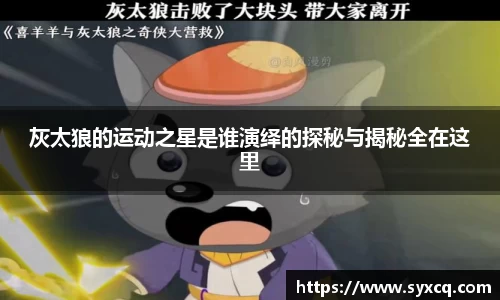 永利3044官网唯一