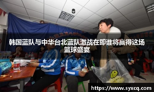 永利集团3044官网欢迎您