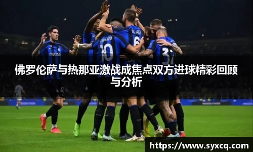 永利集团3044官网欢迎您