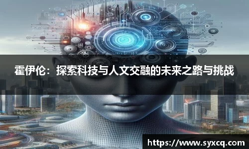 永利集团304am登录