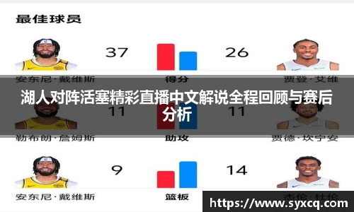 永利集团3044am