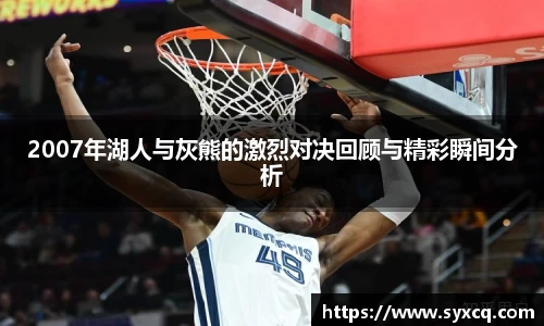 永利集团3044官网欢迎您