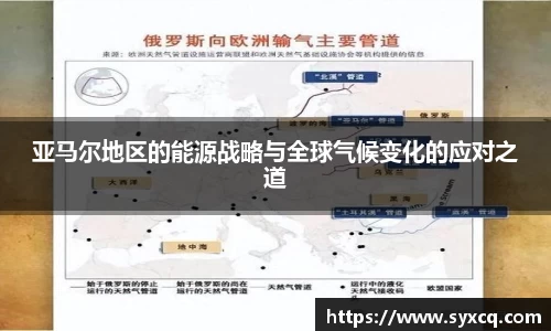 永利集团3044官网欢迎您