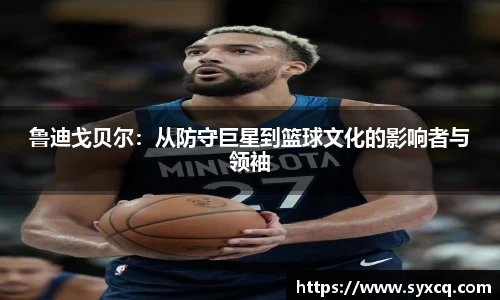 永利集团3044am