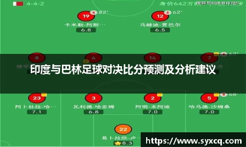 永利集团3044官网欢迎您