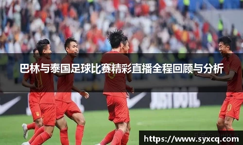 永利集团3044官网欢迎您