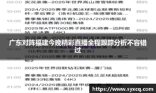 永利集团304am登录